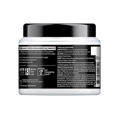 Gliss Ultimate Repair 4 in 1 Repair &amp; Reconstructive Care Mask 400 ml