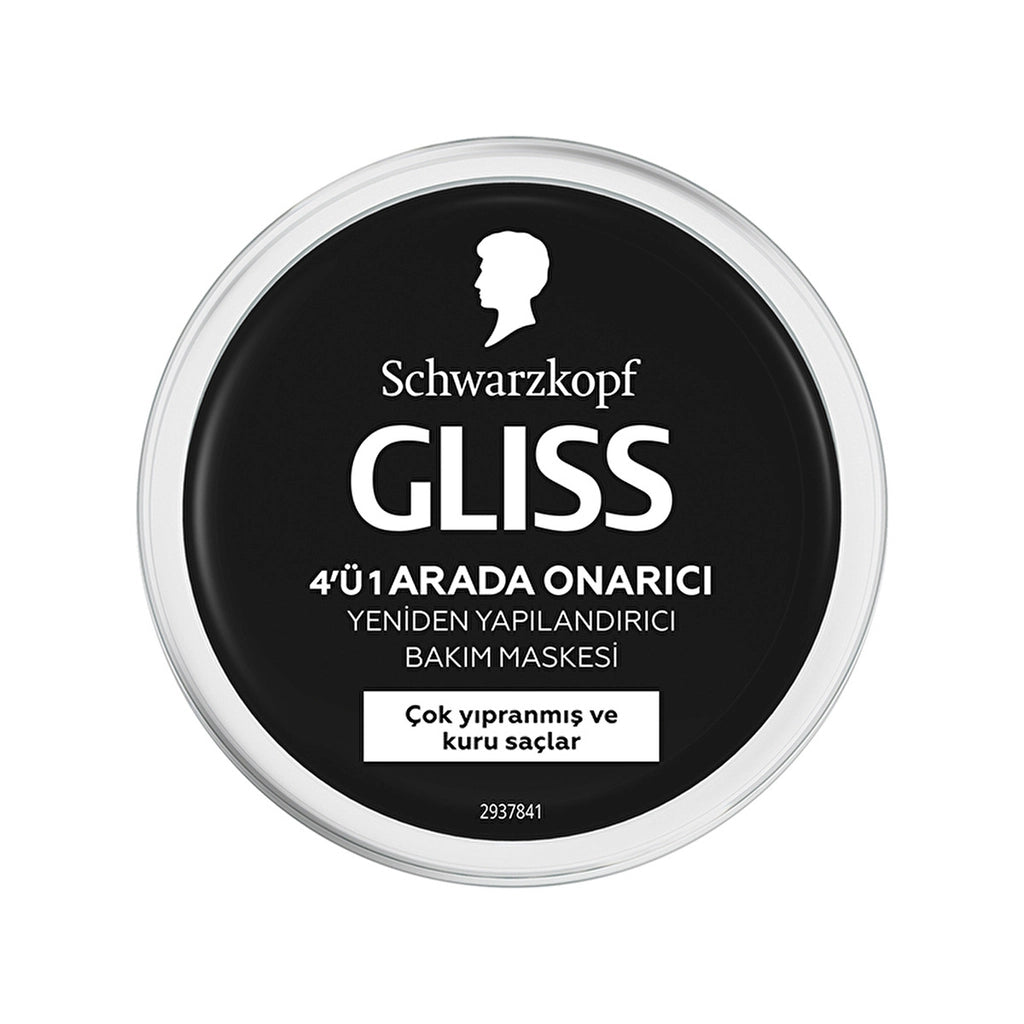 Gliss Ultimate Repair 4 in 1 Repair &amp; Reconstructive Care Mask 400 ml