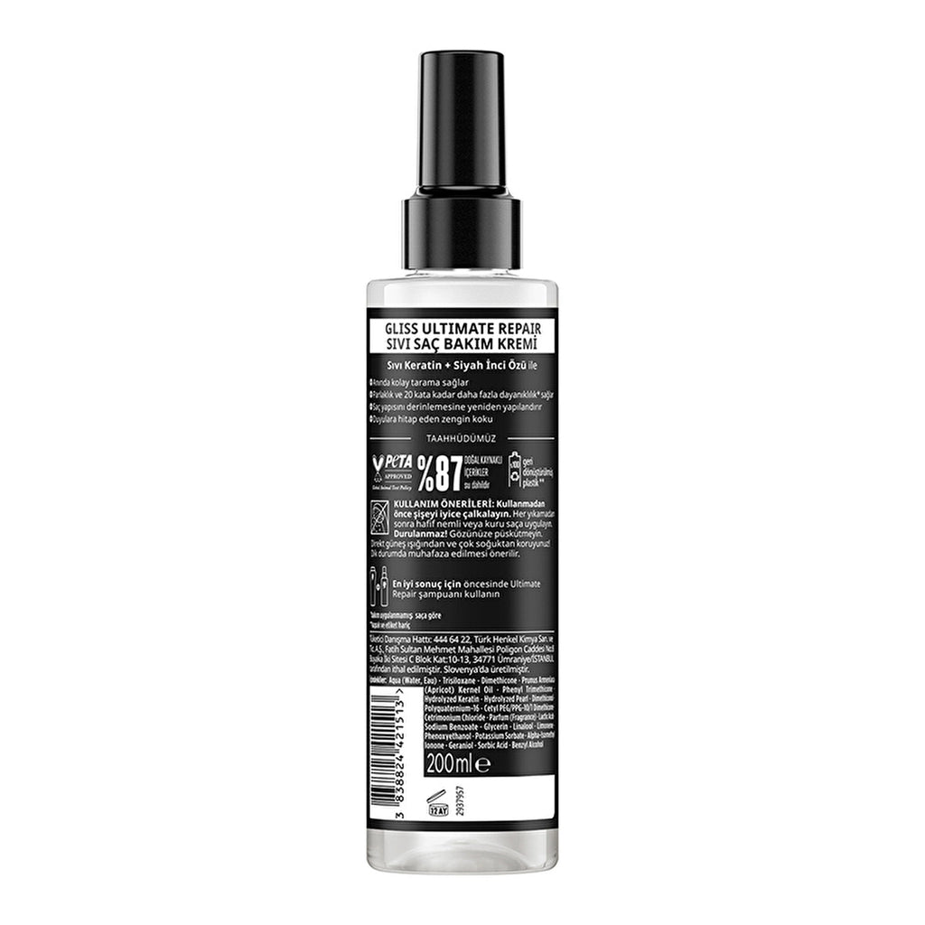 Gliss Ultimate Repair Liquid Hair Care Cream 200 ml