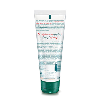 Himalaya Natural Glow Natural Radiance Face Wash Gel 100 ml