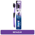 Oral-B Pro-3D White Charcoal Whiteness Toothbrush (Medium)