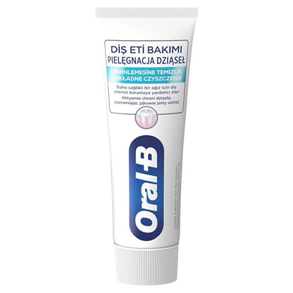 Oral-B Gum Care Toothpaste 65 ml