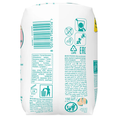 Prima Sensitive Baby Wet Towel 3 x 52 Pieces