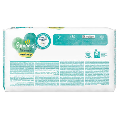 Prima Harmonie Baby Diaper Size 2 39 Pieces