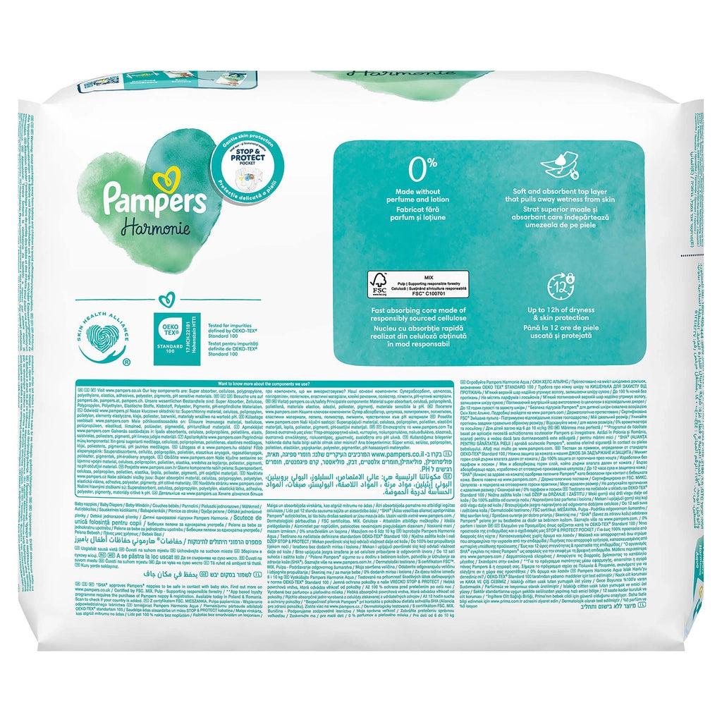Prima Harmonie Baby Diaper 3 Size 31 Pieces