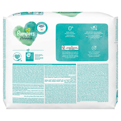 Prima Harmonie Baby Diaper 3 Size 31 Pieces