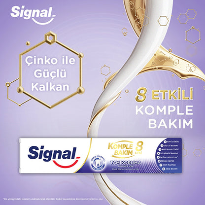 Signal Toothpaste Complete Care 8 Effects Full Protection 75 ml