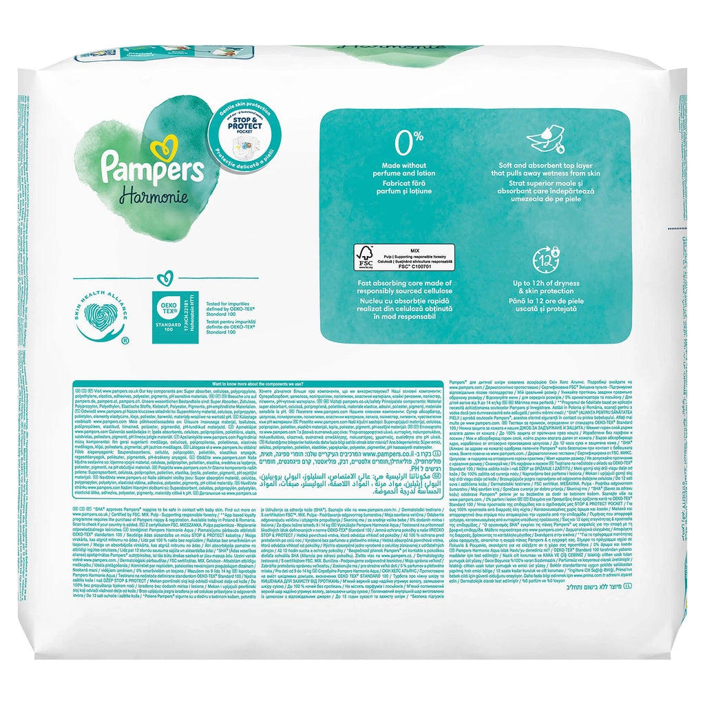 Prima Harmonie Baby Diaper Size 4 28 Pieces