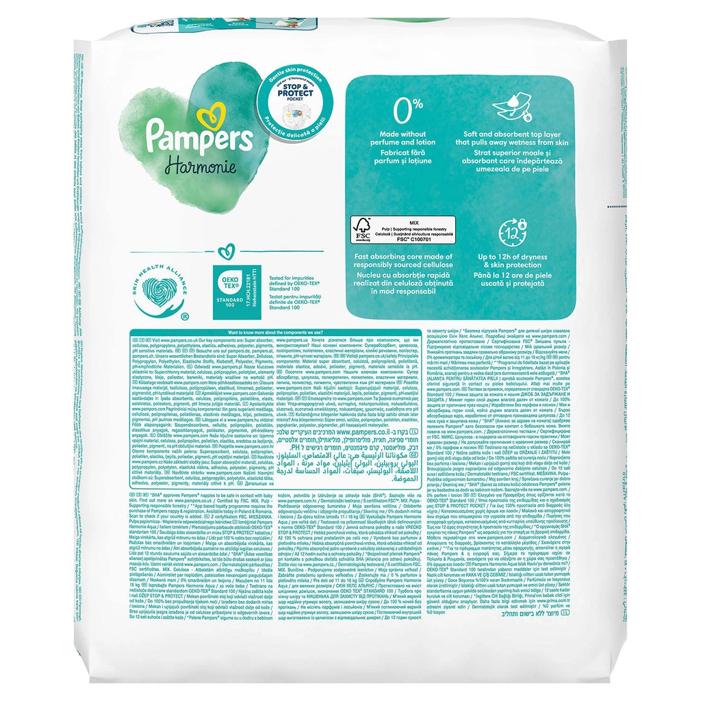 Prima Harmonie Baby Diaper Size 5 24 Pieces