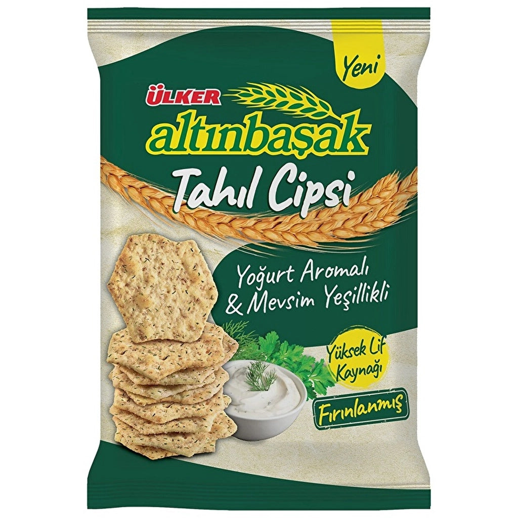 Ülker Goldenrod Cereal Chips 50 gr