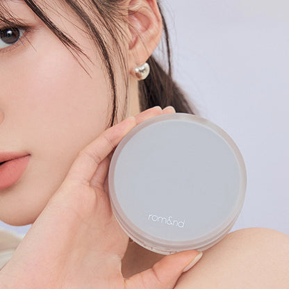 rom&amp;nd Nu Zero Cushion Foundation 04 Beige23