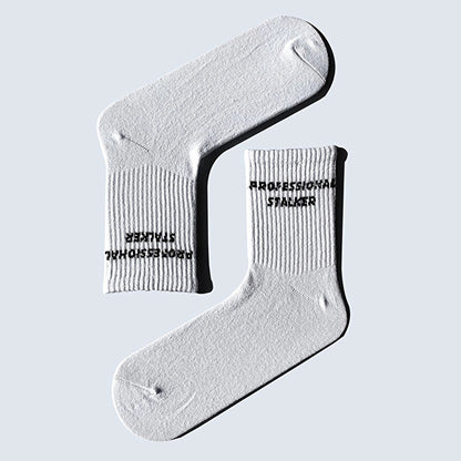 Carnaval Socks Set of 7 Slogan Design Socks
