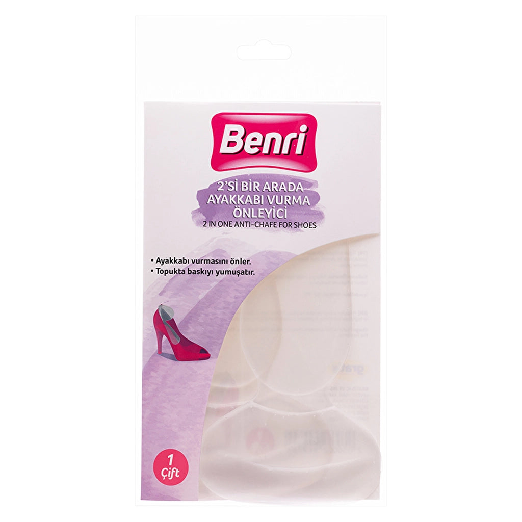 Benri 2 in 1 Anti-Knock 1 Pair