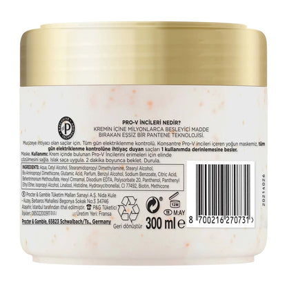 Pantene Pro-V Miracles Frizz No More Mask for Curly Hair 300 ml