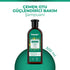 Tresan Fenugreek Strengthening Sulfate-Free Care Shampoo 300 ml