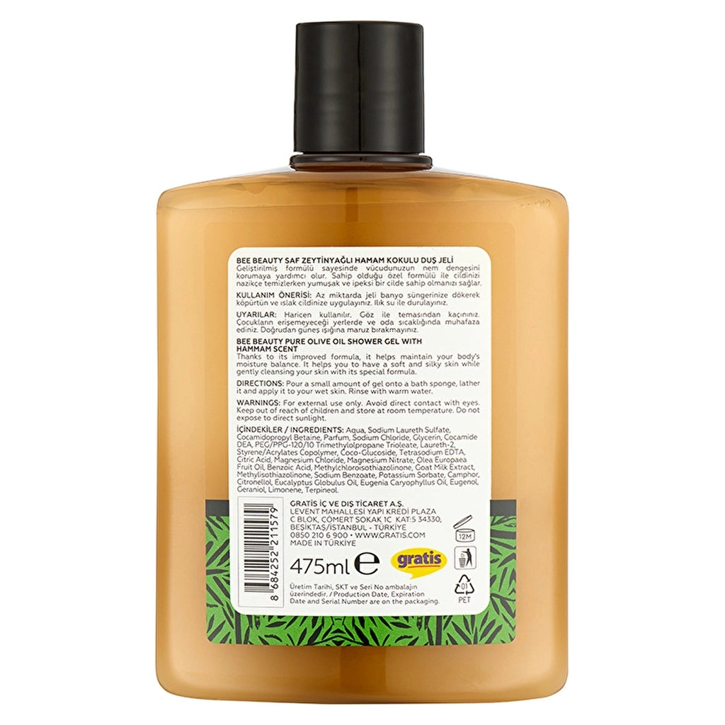 Bee Beauty Pure Olive Oil Turkish Bath Scented Shower Gel 475 ml