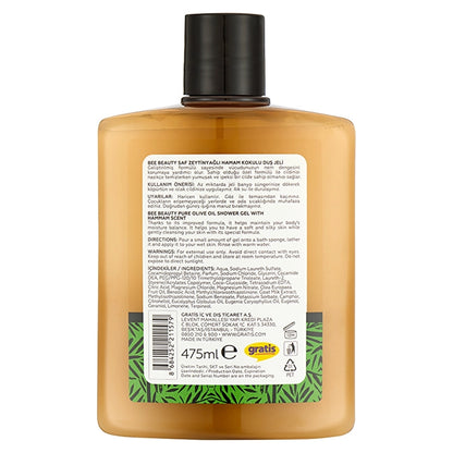 Bee Beauty Pure Olive Oil Turkish Bath Scented Shower Gel 475 ml