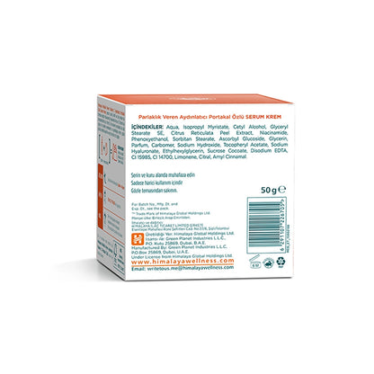 Himalaya Brightening Brightening Vitamin C Orange Extract Serum Cream 50 gr