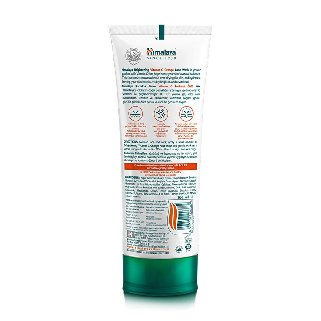 Himalaya Brightening Vitamin C Orange Extract Facial Cleanser 100 ml