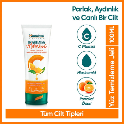 Himalaya Brightening Vitamin C Orange Extract Facial Cleanser 100 ml