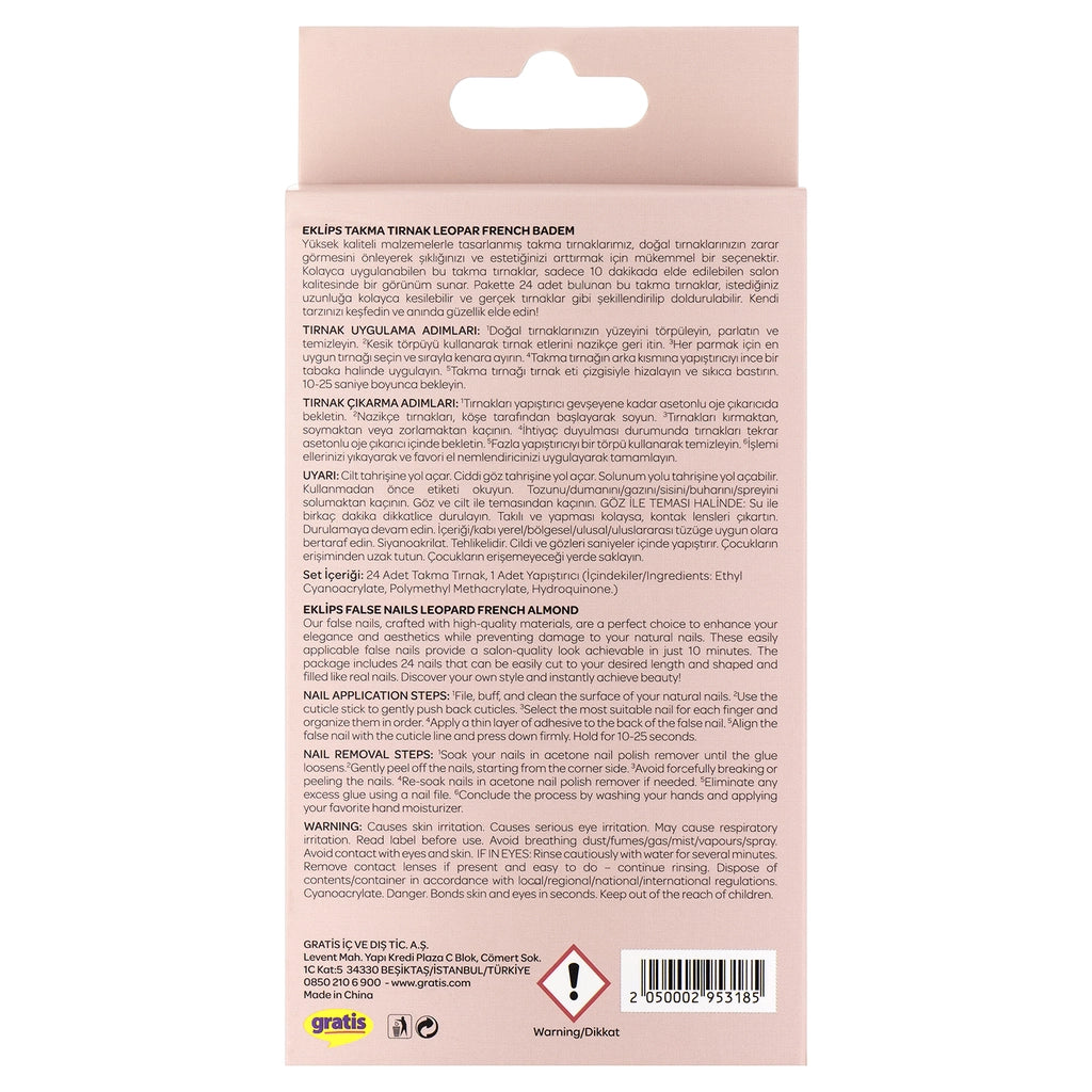 Eklips False Nails Leopard French Almond 24-Piece