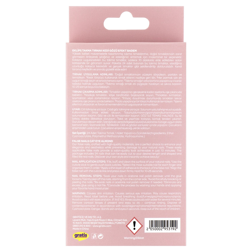 Eklips Fake Nails Pink Cat Eye Effect Almond 24-pack
