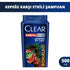 Clear Men Legend By CR7 Cristiano Ronaldo Effective Anti-Dandruff Shampoo 500 ml