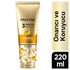 Pantene Miracle Serum Repair & Protective Conditioner 220 ml