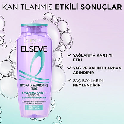 Loreal Paris Elseve Hydra Hyaluronic Pure Anti-Oil Purifying Shampoo Containing Salicylic Acid 300 ml