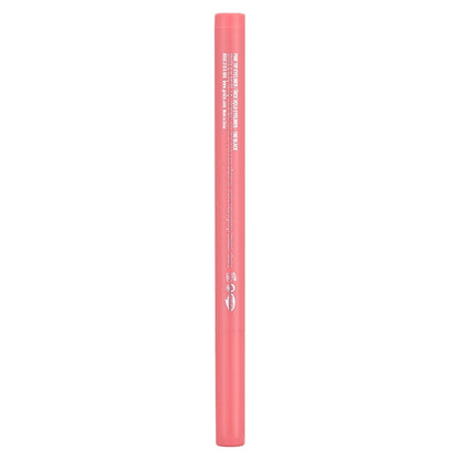 Beaulis Sharp It Thin Felt Tip Eyeliner 100 Black