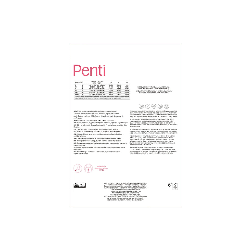 Penti Fit 15 Chestnut Pantyhose 3