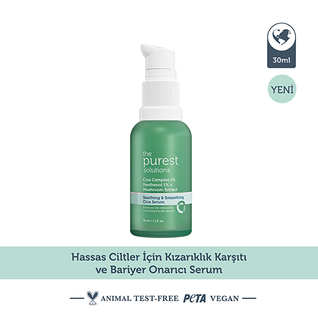 The Purest Solutions Barrier Repair Cica Serum 30 ml