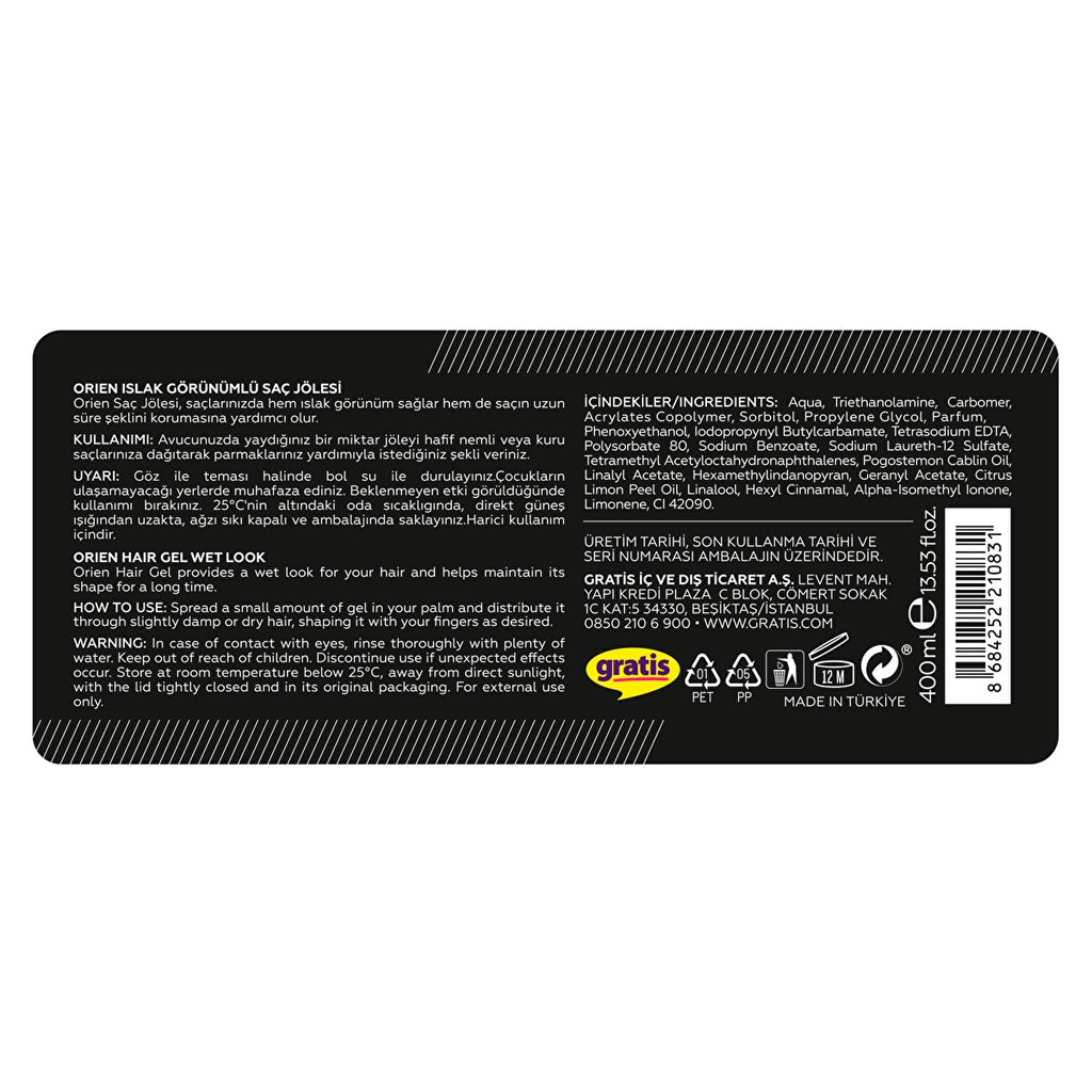 Orien Wet Look Hair Gel 400 ml