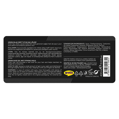 Orien Wet Hard Hold Hair Gel 400 ml