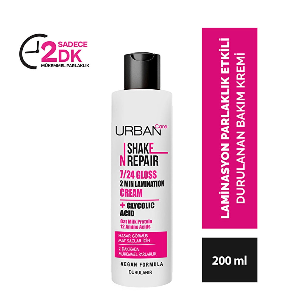 Urban Care Shake N Repair 7/24 Gloss Lamination Shine Effective Rinse Care Cream 200 ml