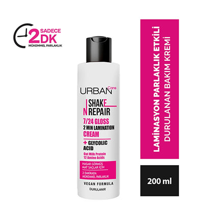 Urban Care Shake N Repair 7/24 Gloss Lamination Shine Effective Rinse Care Cream 200 ml