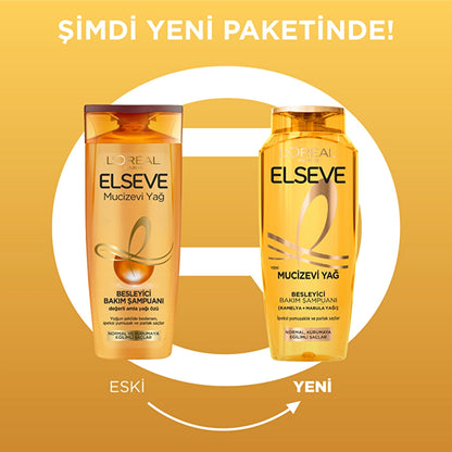Loreal Paris Elseve Miraculous Oil Nourishing Care Shampoo 300 ml