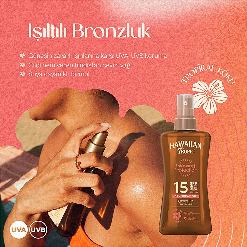 Hawaiian Tropic Glowing Protection Dry Spray Oil SPF15 Protective &amp; Bronzing Oil 200 ml