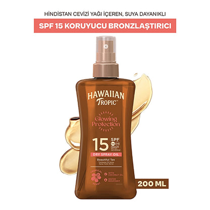 Hawaiian Tropic Glowing Protection Dry Spray Oil SPF15 Protective &amp; Bronzing Oil 200 ml