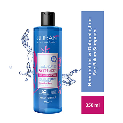Urban Care Hyaluronic &amp; Collagen Extra Plumping Hair Care Shampoo 350 ml