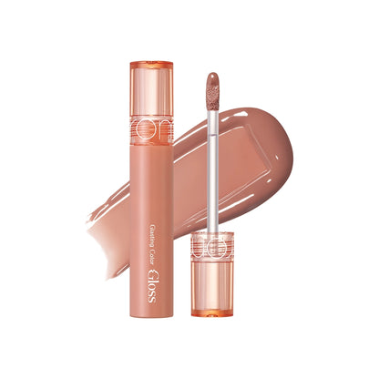 rom&amp;nd Glasting Color Gloss Lip Gloss 04 Grapy Way