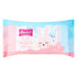 Benri Baby Wet Wipes 50&
