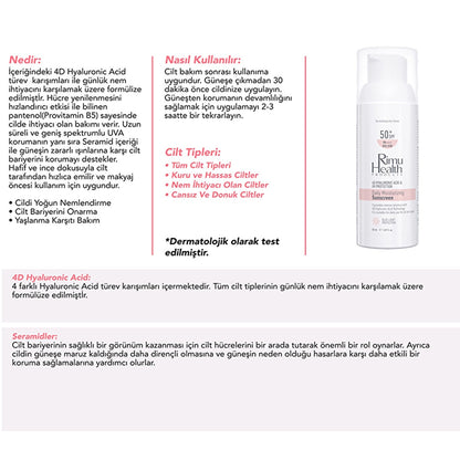 Rimu Health Intense Moisturizing Daily Sunscreen Suitable for All Skin Types 50 ml (Hyaluronic Acid)
