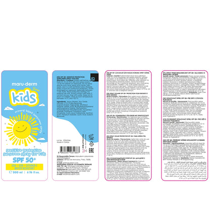 Maruderm SPF 50+ Sensitive Protection Spray Sunscreen for Children 200 ml