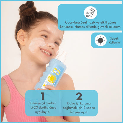 Maruderm SPF 50+ Sensitive Protection Spray Sunscreen for Children 200 ml