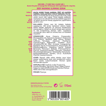 Much More Than Firming Body Serum with Mustard Extract and Caffeine 170 ml