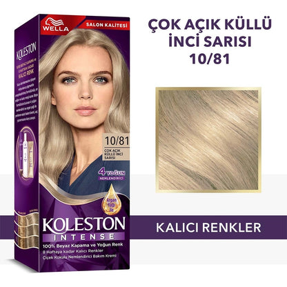 Wella Koleston Intense Hair Dye 7/0 Auburn