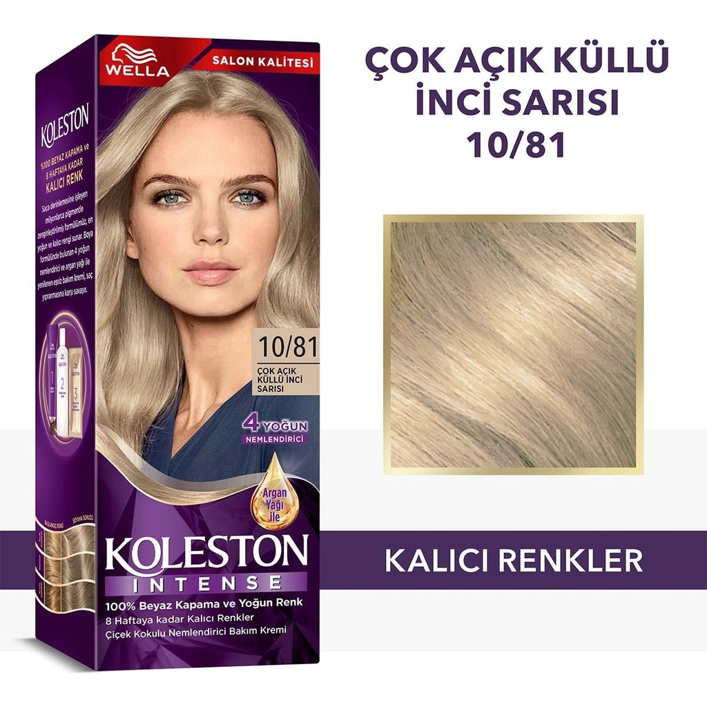 Wella Koleston Intense Hair Dye 7/17 Iced Chocolate