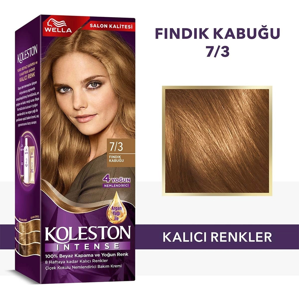 Wella Koleston Intense Hair Dye 5/66 Eggplant Purple