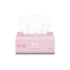 Sofia Skin Love Powder Scented Wipes 75 Pack